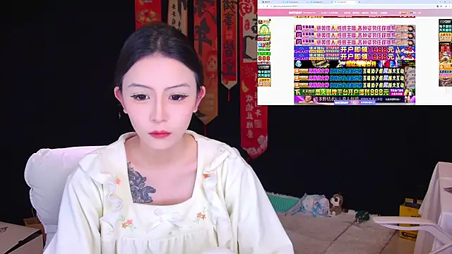 Wik-yibao online show from March 26, 2026, 8:53 am