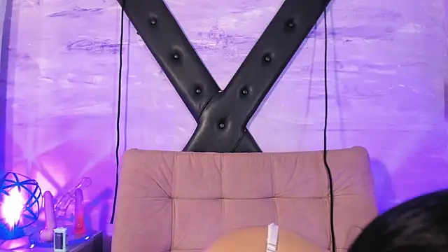 gaiia uwu online show from February 21, 2026, 3:24 pm