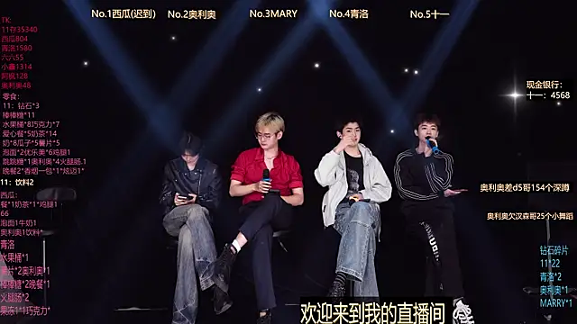 Dzboy-003 online show from February 25, 2026, 10:14 am