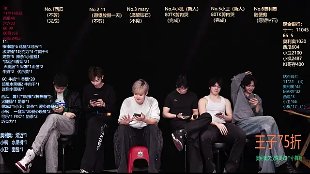 Dzboy-003 online show from March 14, 2026, 11:04 am