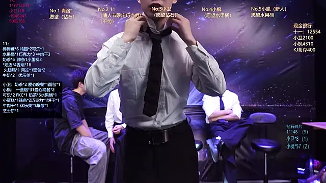 Dzboy-003 online show from March 20, 2026, 12:10 pm