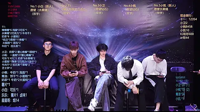 Dzboy-003 online show from March 23, 2026, 12:09 pm