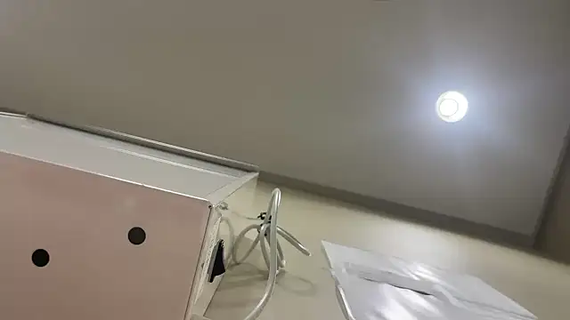 Snapshot of SDBound chatting on February 13, 2026, 2:46 pm SDBound online show from February 13, 2026, 2:46 pm