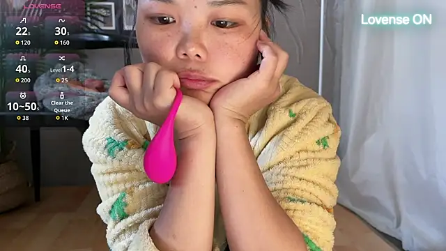 xiaosu22 online show from May 1, 2026, 4:39 am