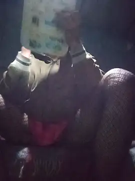 LACALIENTEDECHALCO online show from April 14, 2026, 11:38 am