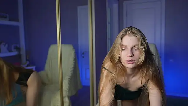 AlisMil online show from February 28, 2026, 9:54 am