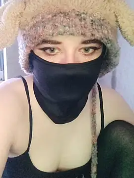 Cutie Goat online show from February 17, 2026, 12:01 pm