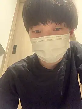 nameinu online show from March 23, 2026, 1:59 pm