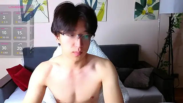 Snapshot of DianInav chatting on April 2, 2026, 8:34 am DianInav online show from April 2, 2026, 8:34 am