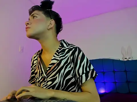 Ailanys Miller online show from March 7, 2026, 12:57 pm