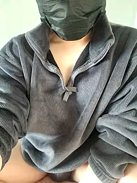 Snapshot of k_min095 chatting on February 20, 2026, 7:32 am k min095 online show from February 20, 2026, 7:32 am