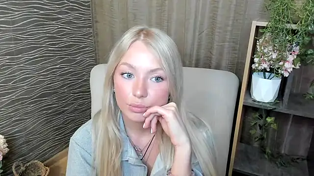 InellHovatter online show from February 18, 2026, 5:25 am