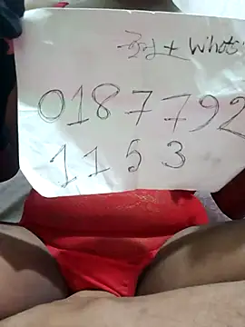 sonahasi online show from March 16, 2026, 1:26 pm