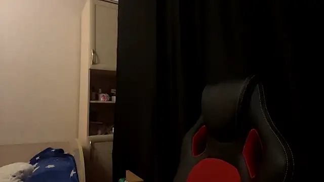 HatedClose online show from February 18, 2026, 2:46 pm