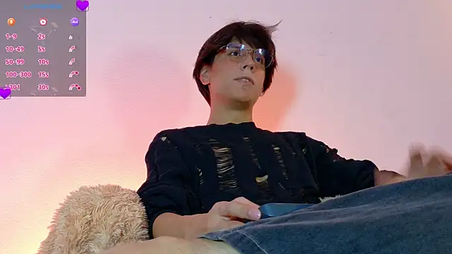 lui x dust online show from April 7, 2026, 3:40 am