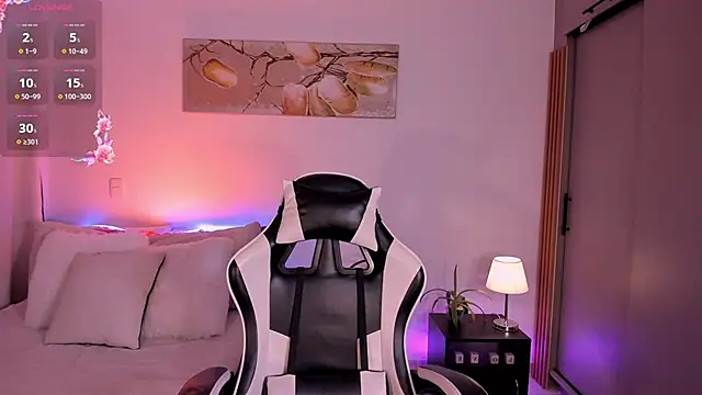 meganlake online show from March 24, 2026, 12:32 pm