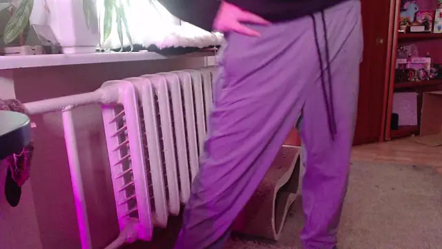 Samuel Skywalker online show from March 28, 2026, 12:16 pm