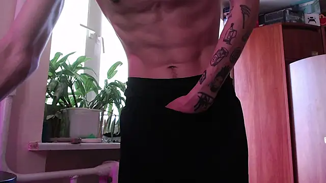 Snapshot of Samuel_Skywalker chatting on May 16, 2026, 10:36 am Samuel Skywalker online show from May 16, 2026, 10:36 am