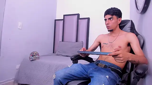 Snapshot of Endrick-23 chatting on March 21, 2026, 4:06 am Endrick-23 online show from March 21, 2026, 4:06 am