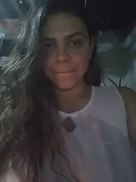 mar coral2 online show from March 2, 2026, 1:19 am