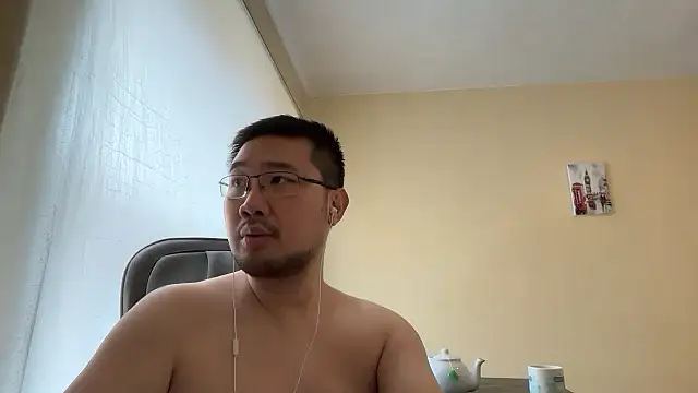 Snapshot of jasonryu2025 chatting on February 20, 2026, 11:32 am jasonryu2025 online show from February 20, 2026, 11:32 am