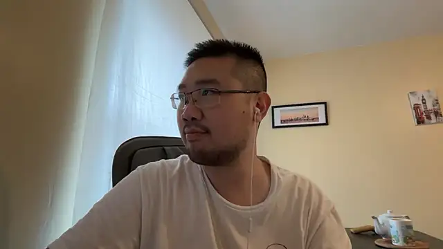 Snapshot of jasonryu2025 chatting on March 27, 2026, 4:51 pm jasonryu2025 online show from March 27, 2026, 4:51 pm