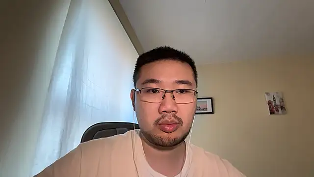 Snapshot of jasonryu2025 chatting on April 8, 2026, 8:14 am jasonryu2025 online show from April 8, 2026, 8:14 am