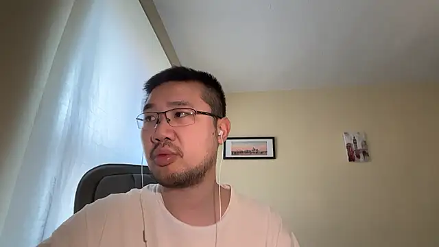 Snapshot of jasonryu2025 chatting on April 12, 2026, 9:36 am jasonryu2025 online show from April 12, 2026, 9:36 am