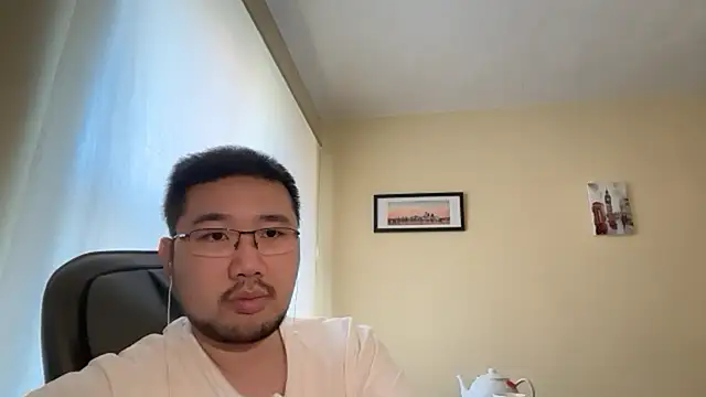 Snapshot of jasonryu2025 chatting on April 22, 2026, 11:45 am jasonryu2025 online show from April 22, 2026, 11:45 am