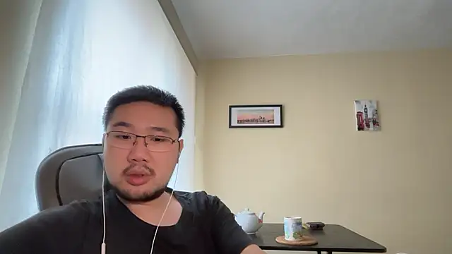 Snapshot of jasonryu2025 chatting on April 26, 2026, 11:08 am jasonryu2025 online show from April 26, 2026, 11:08 am