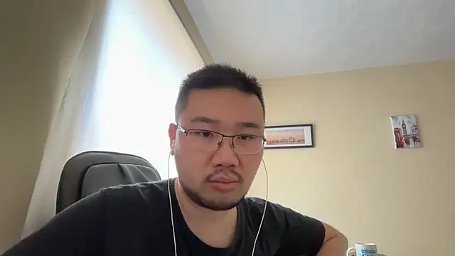 Snapshot of jasonryu2025 chatting on April 29, 2026, 5:52 pm jasonryu2025 online show from April 29, 2026, 5:52 pm