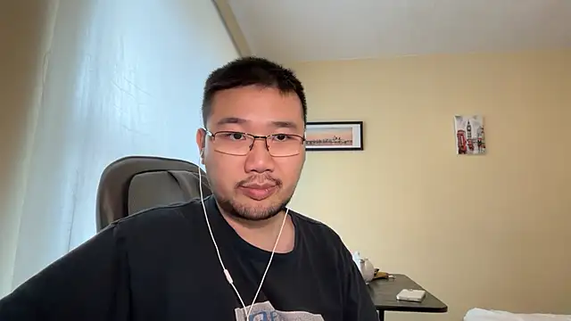 Snapshot of jasonryu2025 chatting on May 7, 2026, 12:43 pm jasonryu2025 online show from May 7, 2026, 12:43 pm