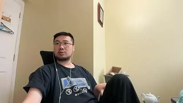 Snapshot of jasonryu2025 chatting on May 8, 2026, 4:34 pm jasonryu2025 online show from May 8, 2026, 4:34 pm