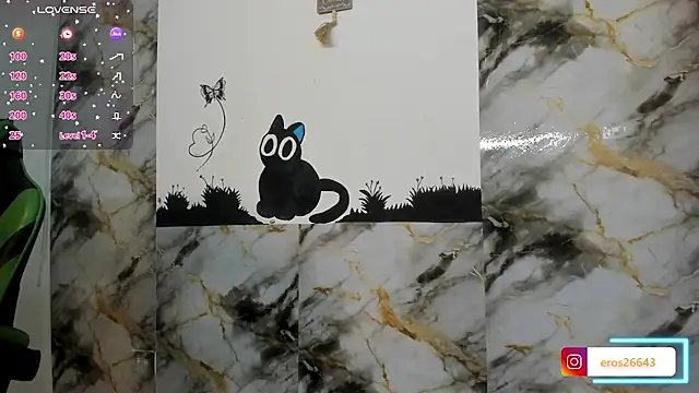 Snapshot of eros_26_ chatting on April 11, 2026, 1:54 am eros 26 online show from April 11, 2026, 1:54 am