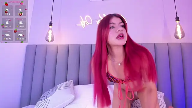 Snapshot of anthonellalux chatting on April 8, 2026, 4:29 pm anthonellalux online show from April 8, 2026, 4:29 pm