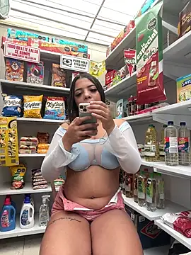 AdaPink  online show from May 27, 2026, 5:21 pm