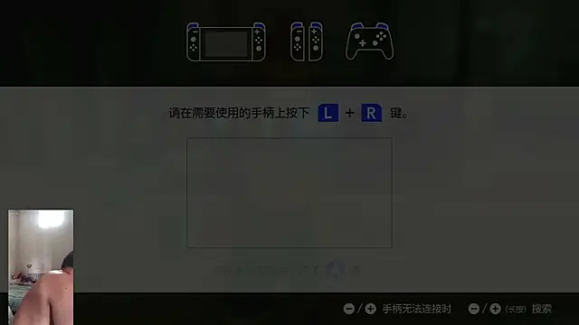 Snapshot of yaocaobi8 chatting on May 14, 2026, 1:23 am yaocaobi8 online show from May 14, 2026, 1:23 am