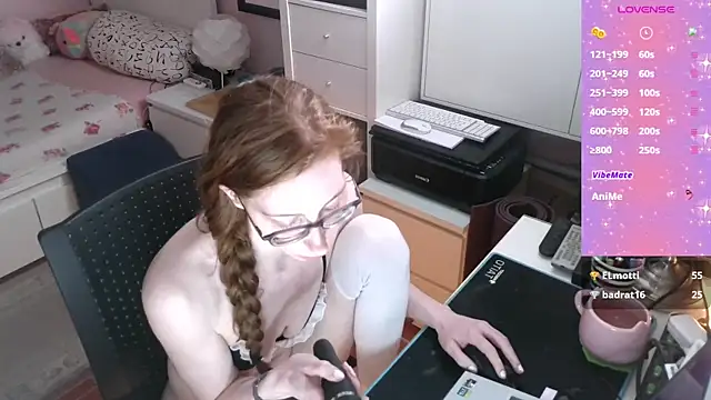 LanaSweetVerse online show from February 25, 2026, 8:18 pm