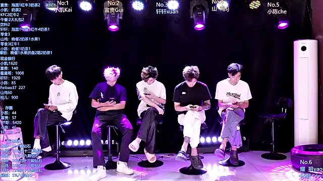 AOA-boy online show from May 7, 2026, 11:10 pm