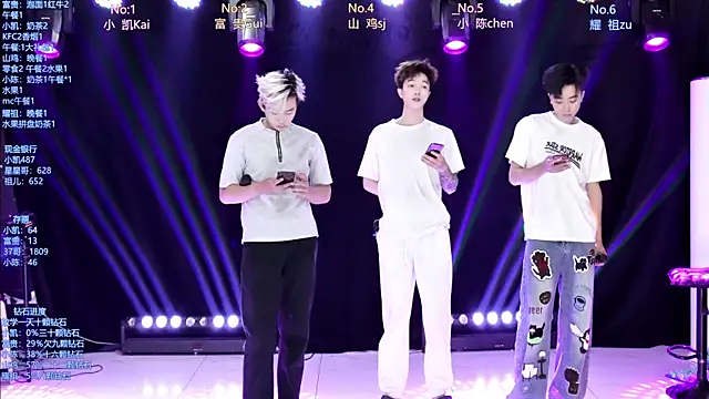 AOA-boy online show from May 15, 2026, 1:01 am