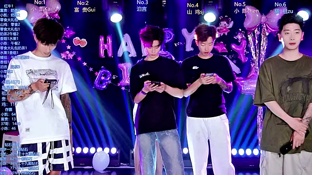AOA-boy online show from May 30, 2026, 1:46 am