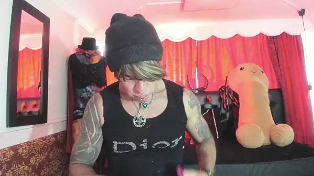 Lilith madame satan online show from July 17, 2026, 1:51 pm