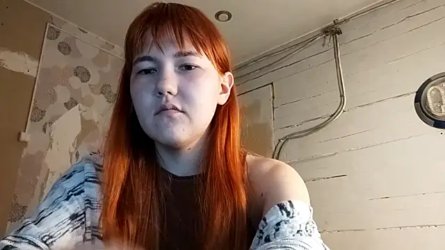 Snapshot of DinaFirebird chatting on March 19, 2026, 4:16 am DinaFirebird online show from March 19, 2026, 4:16 am