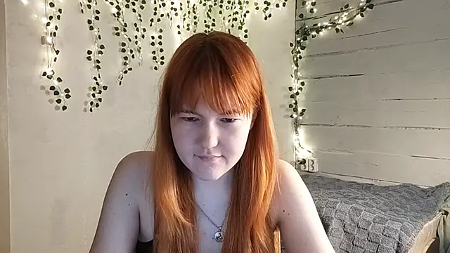 Snapshot of DinaFirebird chatting on April 10, 2026, 4:39 am DinaFirebird online show from April 10, 2026, 4:39 am