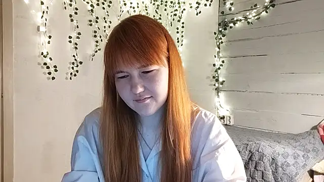 Snapshot of DinaFirebird chatting on April 13, 2026, 4:18 am DinaFirebird online show from April 13, 2026, 4:18 am