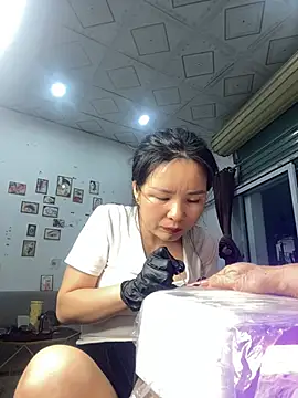 Ivy Trix2 online show from March 30, 2026, 1:56 pm