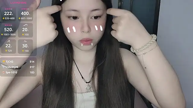 Snapshot of F-Yihao chatting on March 20, 2026, 7:08 pm F-Yihao online show from March 20, 2026, 7:08 pm