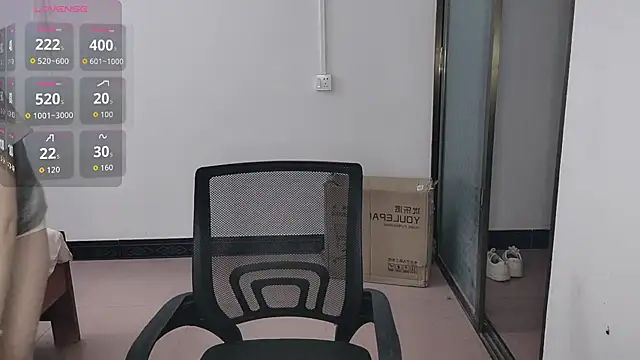 Snapshot of F-Yihao chatting on March 29, 2026, 3:12 pm F-Yihao online show from March 29, 2026, 3:12 pm