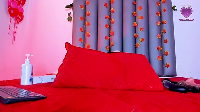 Snapshot of Xdeisyy chatting on April 11, 2026, 7:45 am Xdeisyy online show from April 11, 2026, 7:45 am