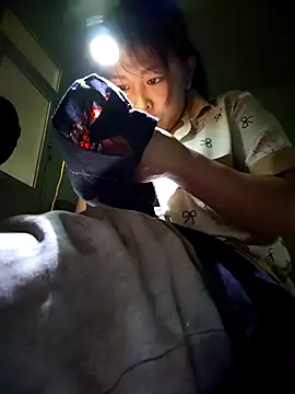 MiuNazz online show from March 11, 2026, 5:13 am